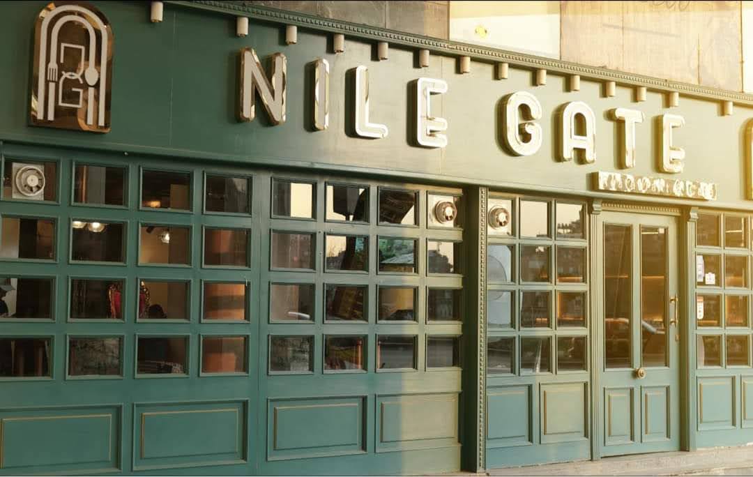 Nile Gate entrance design in Cairo, Egypt